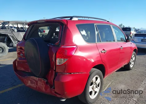 2007 Toyota Rav4 из США, поврежденный, VIN JTMZD33V675047101
